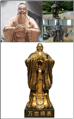 立體雕刻孔子像擺件 立體雕刻孔子像擺件