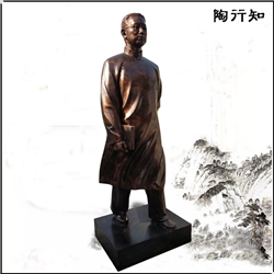名人雕塑制作廠家 名人雕塑制作廠家