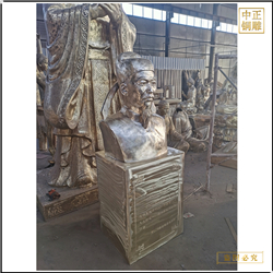 古代畢昇人物半身像 古代畢昇人物半身像